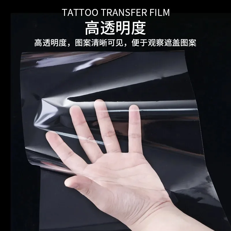 Прозрачный термотрафарет для татуировок пленка переводная бумага углеродного