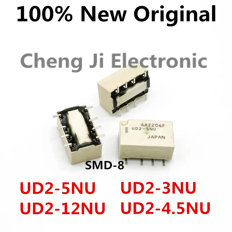5 шт./партия UD2-12NU UD2-5NU UD2-4.5NU UD2-3NU новые оригинальные реле сигнала SMD-8 UD2-4.5NU-L UD2-3NU-L