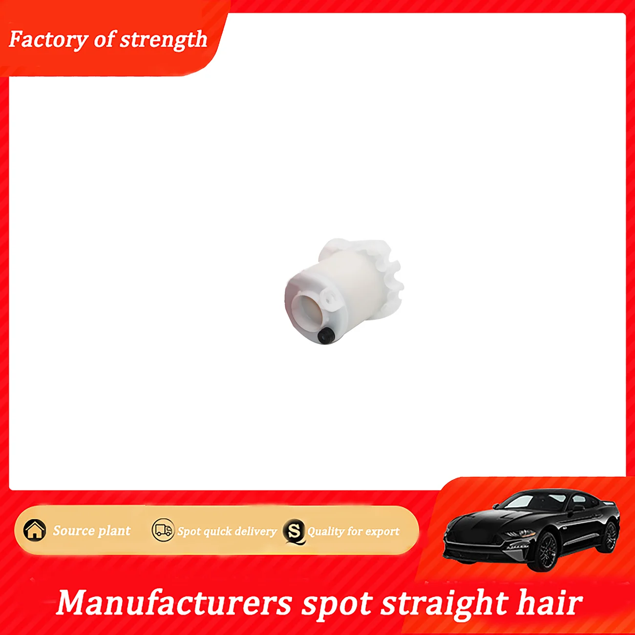 

Автозапчасти, автомобильные аксессуары, фотоэлемент для Haifa Star (сквозное отверстие) VKfilter