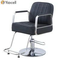 yoocell styling chair beauty equipment stainless steel black color salon furniture hairdressing salon chairs for salon