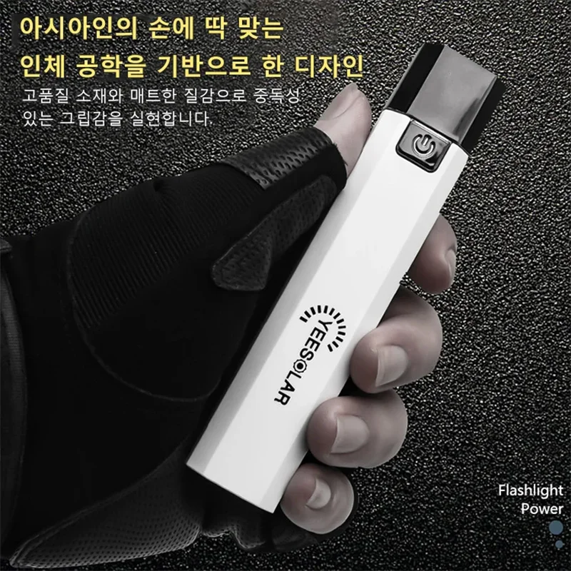 

ahomeone glare mini flashlight USB charging outdoor small flashlight walking portable home lighting flashlight