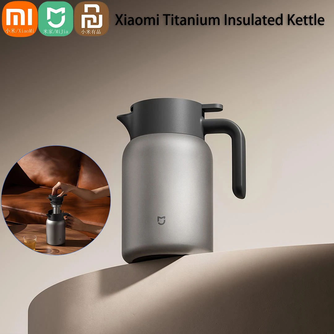 Фото Титановый термос Xiaomi Mijia 1.2 л для горячих/холодных напитков, антибактериальный, с отсеком для чая, диспенсер для кофе и чая №1