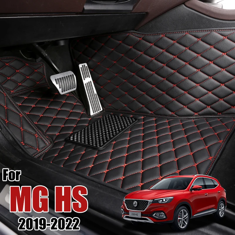 

Leather Car Floor Mat For MG HS 2019-2022 Custom Foot Pad Carpet Cover For MGHS