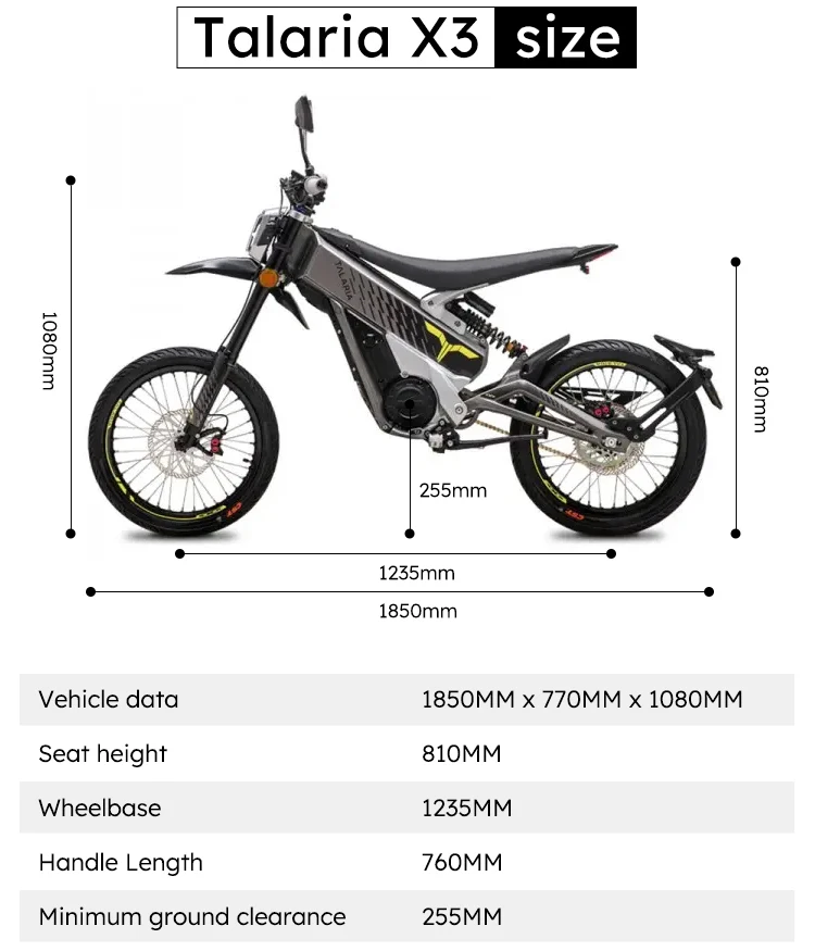 Электровелосипед Talaria X3