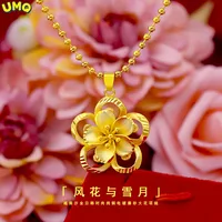 999 Pure Gold Sunflower Pendant Sun Flower 3d Hard Gold 18k Gold Au750 Necklace Female Fine Christmas Gift Real Gold Jewelry