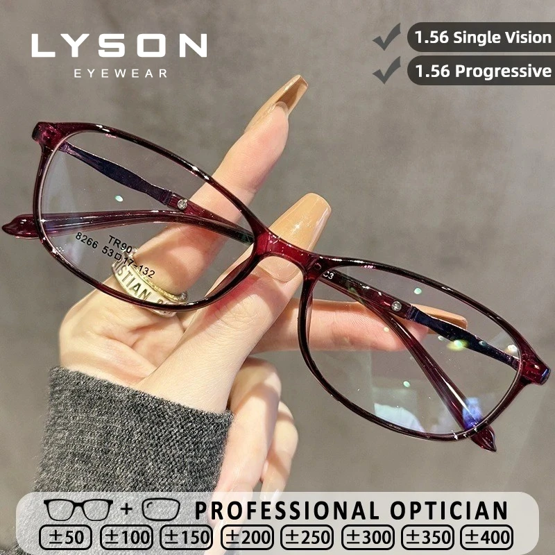 Фото LYSON классические прямоугольные очки для чтения женские прогрессивные очки по рецепту близорукость анти-синий свет анти-отражающие очки №1