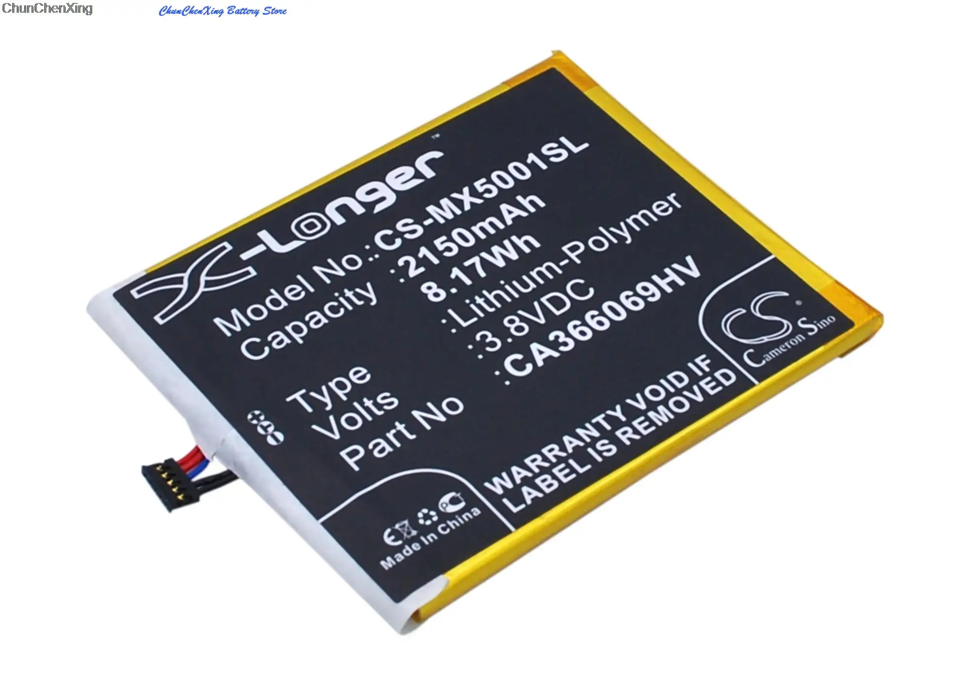 Аккумулятор Cameron Sino 2150 мАч CA 366069 HV для Medion Life X5001