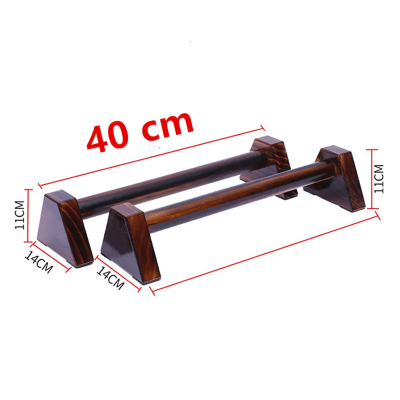 40CM Wooden Push Up Stands 1 Pair Handstand Bracket Balance Parallel Bar H Shaped Double Rod Body Building Fitness Equipments