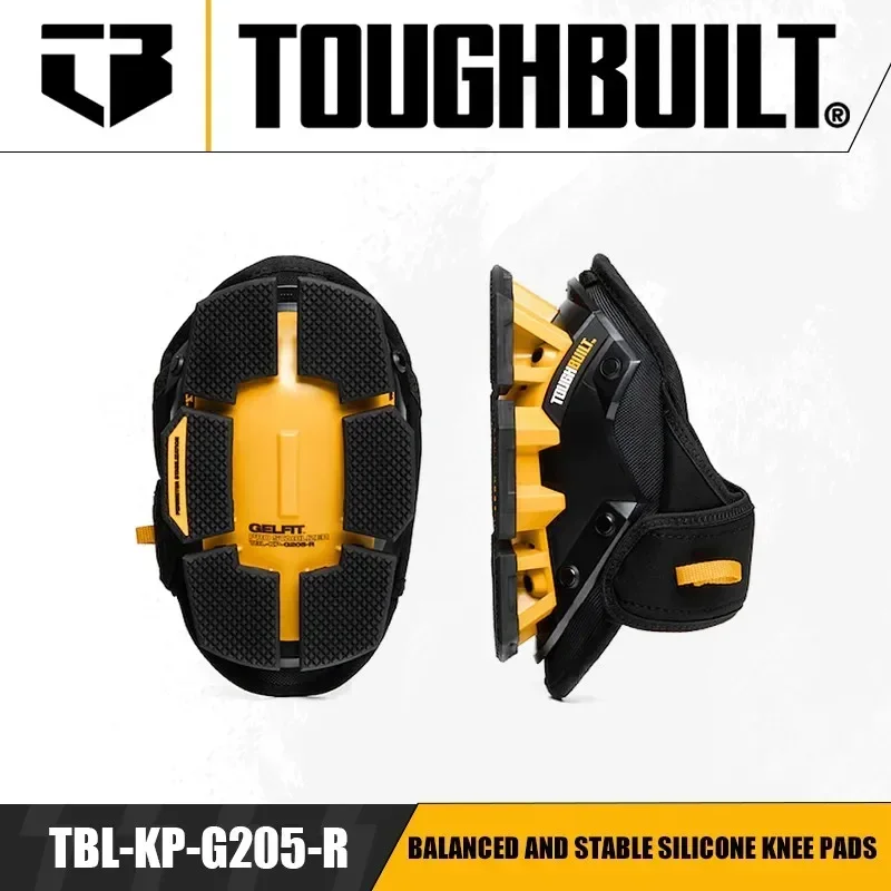 TOUGHBUILT TBL-KP-G205-R Силиконовые наколенники