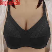 comfy women bra push up nude embroidery sexy lace lingerie full coverage cup c d e f g big bust 80 120 cotton underwear c02