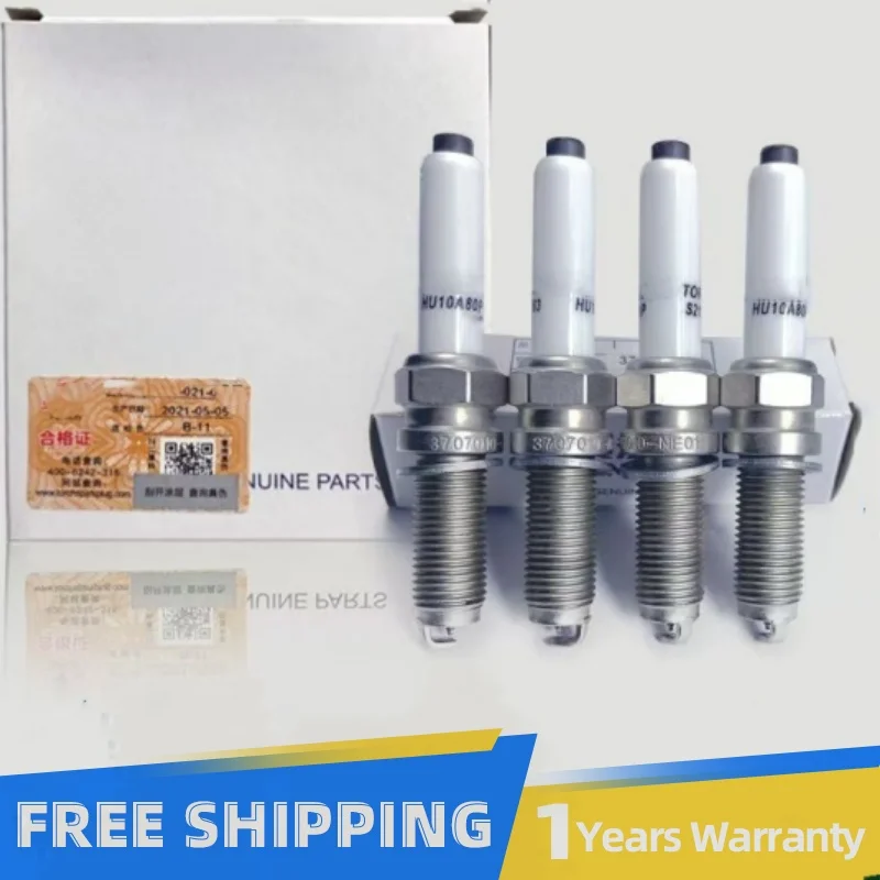 

оригинальная свеча зажигания 3707010 -NE01 Для CHANGAN UNI-T 1.5T CS35 PLUS/2018 EADO/EADO PLUS 1.4T CS55PLUS 1.5T NE14T003-0200