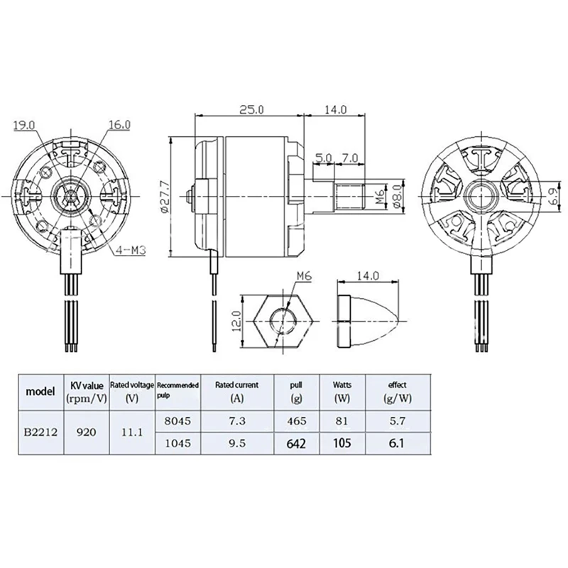 2212 920KV бесщеточный двигатель с самоблокировкой для DJI Genie F450 F550 мотор аксессуары