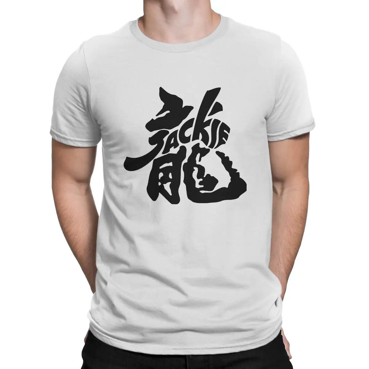 

Name Design T Shirt Men's Pure Cotton Leisure T-Shirts O Neck Jackie Chan Adventures TV Tee Shirt Short Sleeve Clothes Classic