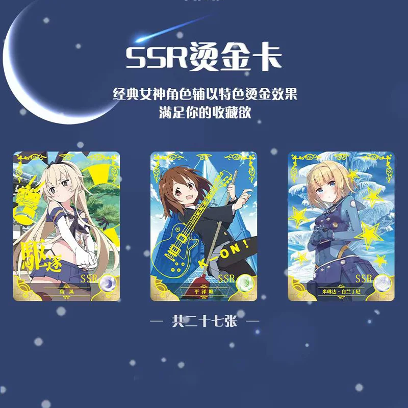 Новая карта истории богини персонаж аниме оригинальная коллекция бронзовых