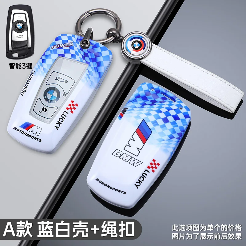 Корпус автомобильного ключа ABS для BMW M 01 1 3 5 7 Series X1 X3 X4 X5 X6 F30 F34 F10 F07 F15 F20 G20 G30 F16 F31 F11