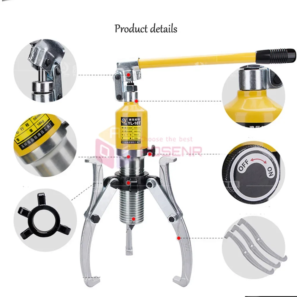 Съемник колесных подшипников гидравлической шестерни регулируемый 3-х челюстный