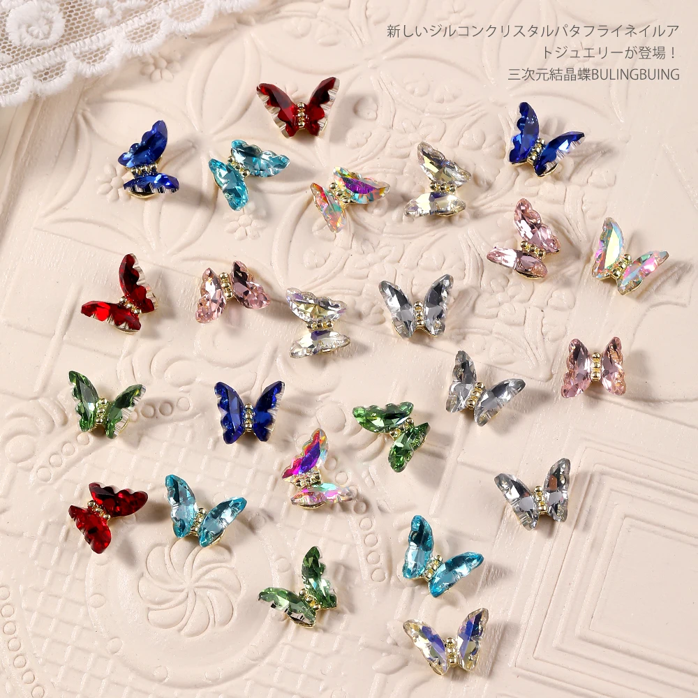 

10pcs Glass Crystal Rhinestones Butterfly Nail Jewelry Holographic 3D Butterfly Nail Charms DIY Nail Art Accessories Decoration