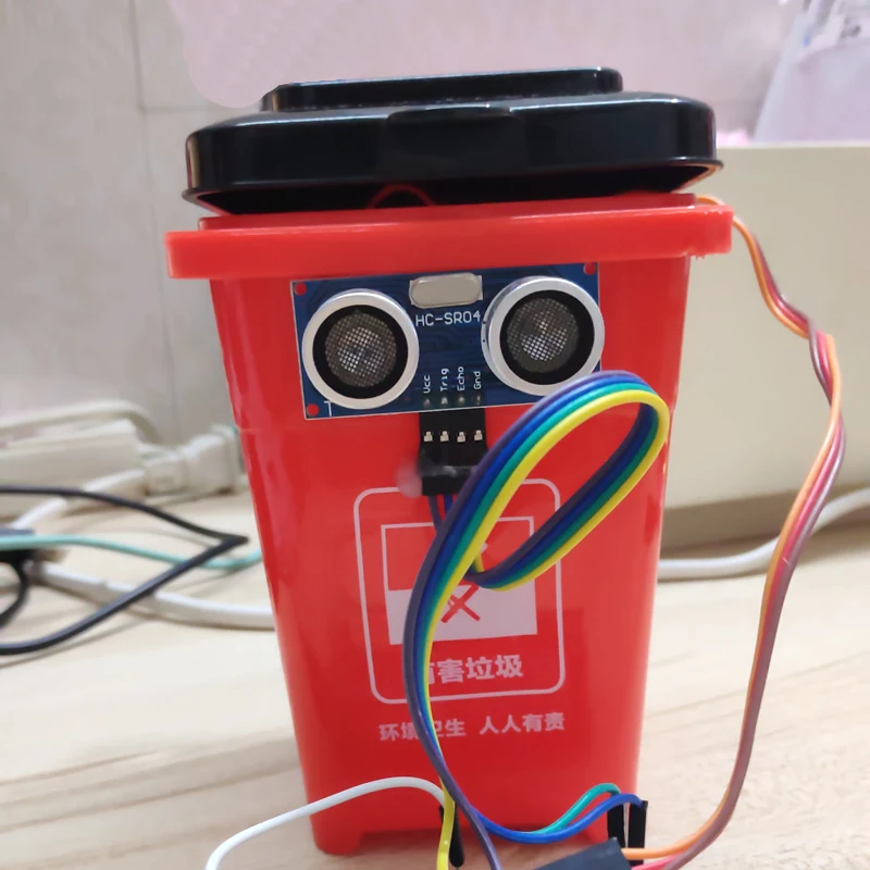 

Умная мусорная корзина arduino, ультразвуковой аппарат для соревнований, произведения науки и технологии в начальной и средней школах