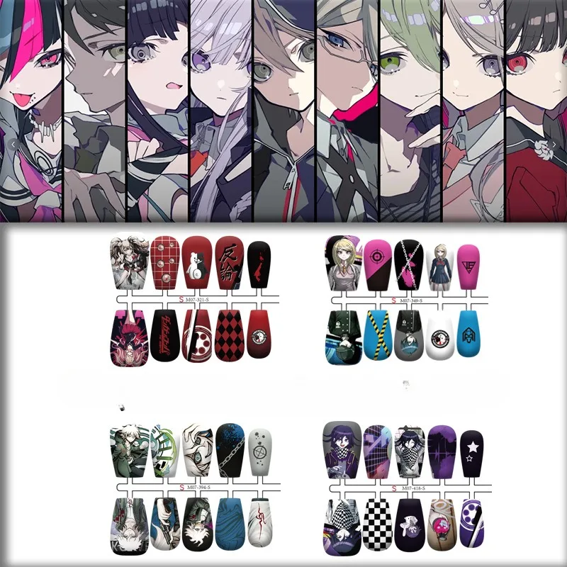 10 шт. Kirumi Tojo Himiko Yumeno Maki Harukawa Tenko Chabashira профессиональный класс легко наносится