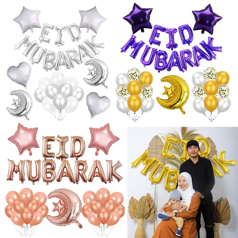 

Moon Wall Hang Balloon Set Muslim Ramadan Kareem Decorations Eid Mubarak Balloons Letter Foil Balloons Helium Globos