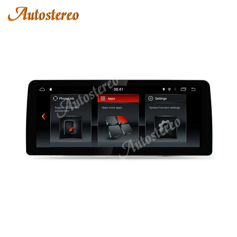 Aostr 12.3-дюймовый автомобильный DVD-плеер Android 10.0 64 ГБ