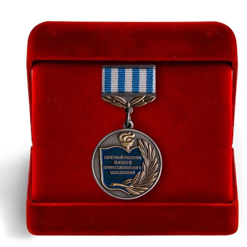 Почетный работник высшего. Медаль почётный работник общего образования российской федерации. Заслуженный учитель российской федерации нагрудный знак. Нагрудный знак почетный работник спо рф. Медаль заслуженный работник образования рф.