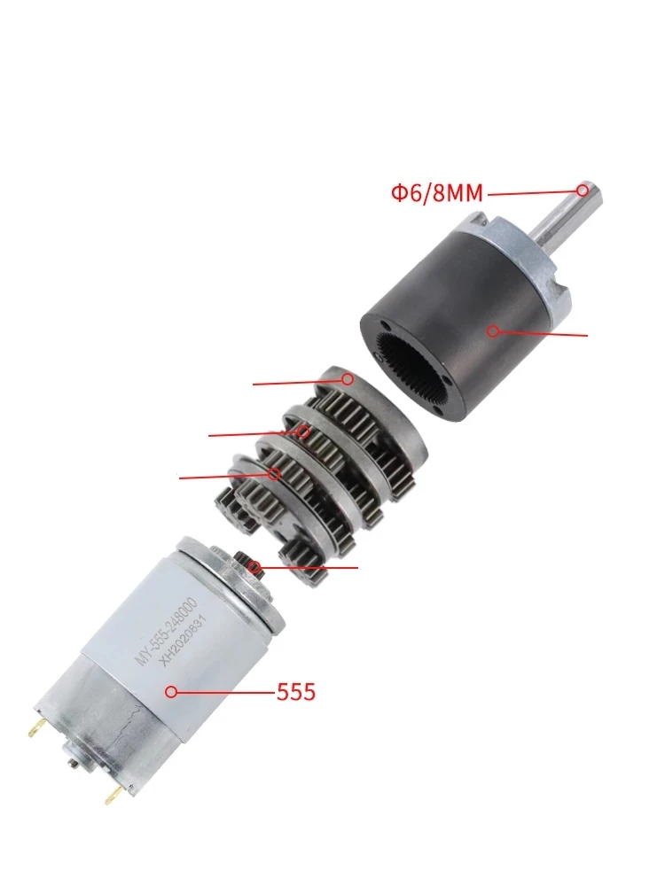 36GP-555 Планетарный мотор-редуктор постоянного тока 12 В 24 с высоким крутящим