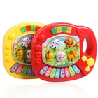 Случайные музыкальные игрушки, животные, ферма, пианино, инструмент, Детский развивающий плантафон для детей, подарок на день рождения