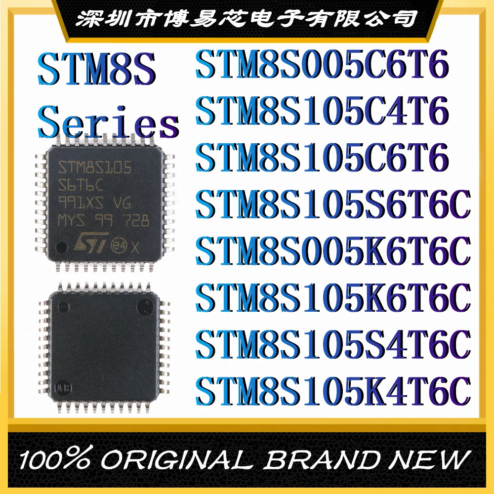STM8S005C6T6 STM8S105K4T6C STM8S105C4T6 STM8S105C6T6 STM8S105S6T6C STM8S005K6T6C STM8S105K6T6C stm8s6c STM8S105S4T6C оригинальная Подлинная ИС