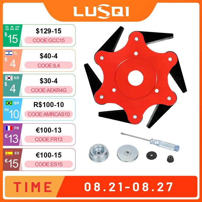 Универсальный резак для травы LUSQI, садовый инструмент из марганцевой стали с 6 зубьями, 65 мм, замена головки для триммера