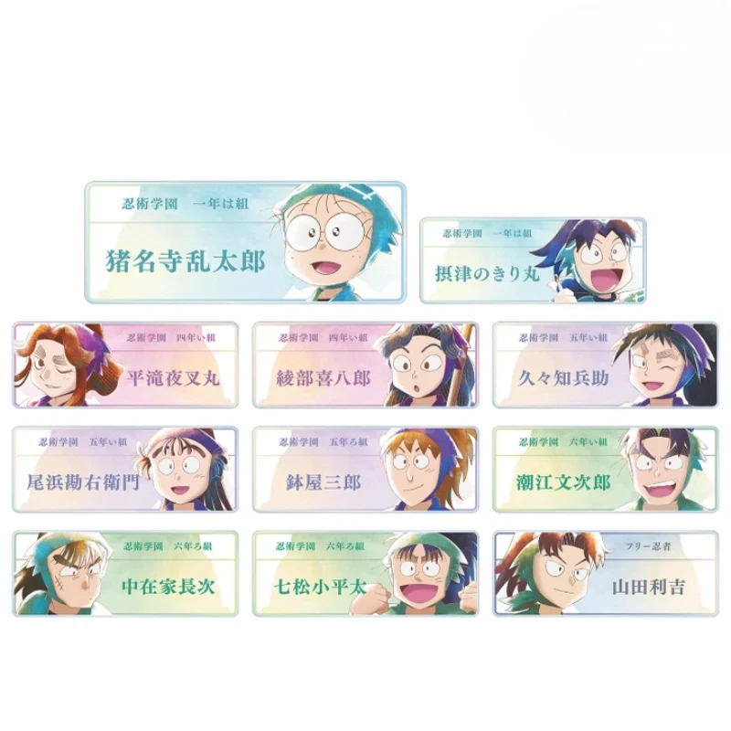 Фото Игра Settsu no Kirimaru Kihachiro Ayabe Shinbei Fukutomi Rantaro Inadera брелок кукла аниме акриловый брелок кулон для подарка №2