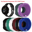 1 шт., сменный силиконовый защитный чехол для смарт-часов Garmin Forerunner 235 735XT, спортивные часы