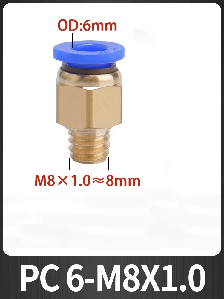 

Метрический пневматический Соединитель с наружной резьбой, быстроразъемный пневматический шланг для ПК 4, 6, 8 мм, воздушная труба m12x1, 75- M6, M8, M10, M12 трубы