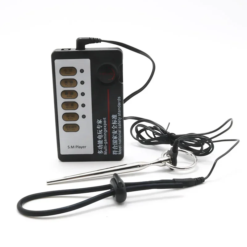 Электрический шок металлический бисер уретральный звуковой стержень