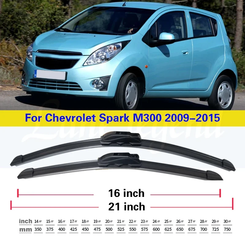 Щетки стеклоочистителя для Chevrolet Spark M300 2009-2015 2010 2011 2012 21 + 16 дюймов