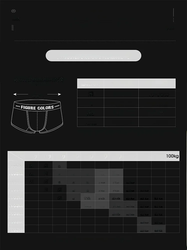 Комплект из 3 молодежных пригородных простых спортивных треугольных нижнего