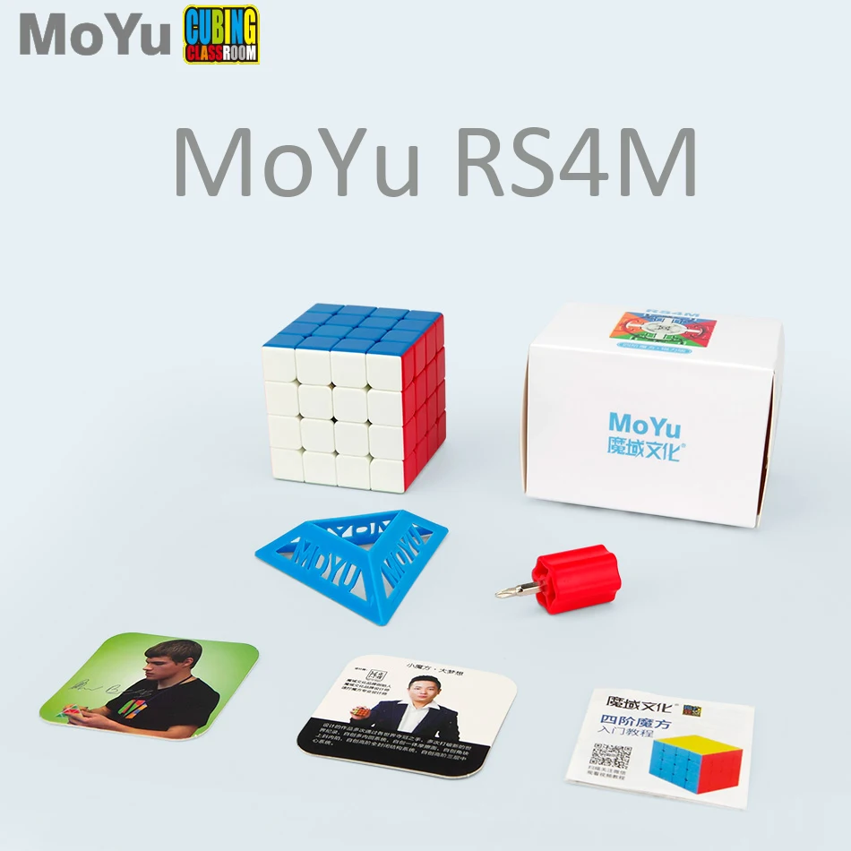 

[Picube] Moyu RS4M 2020 Magic Cube Magnetic RS4 M 4x4 Cubo Magico Cubing Classroom Professional Puzzle Cubes Toys Children Gift