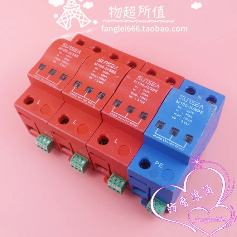 Трехфазное устройство защиты от молния Sunsea SUNSEA M100-II/385 3P + N 385V 50-100KA