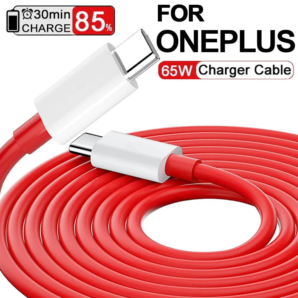 Зарядный кабель Supervooc для телефона быстрой зарядки и передачи данных с разъемом C