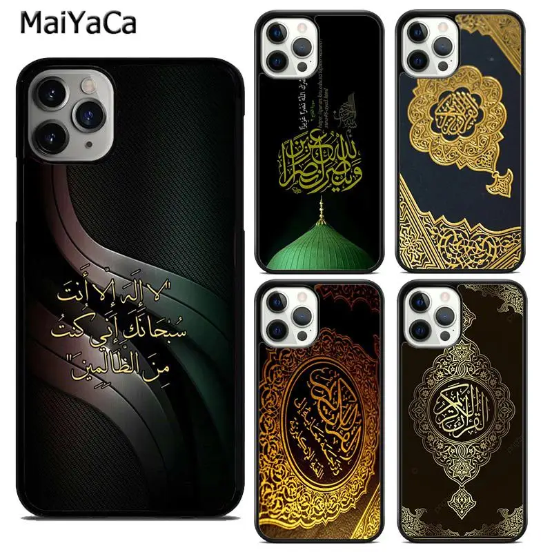 MaiYaCa Al Quran Kareem чехол для телефона iPhone 15 SE2020 6 6s 7 8 plus X XR XS 11 12 mini 13 14 pro max оболочка coque