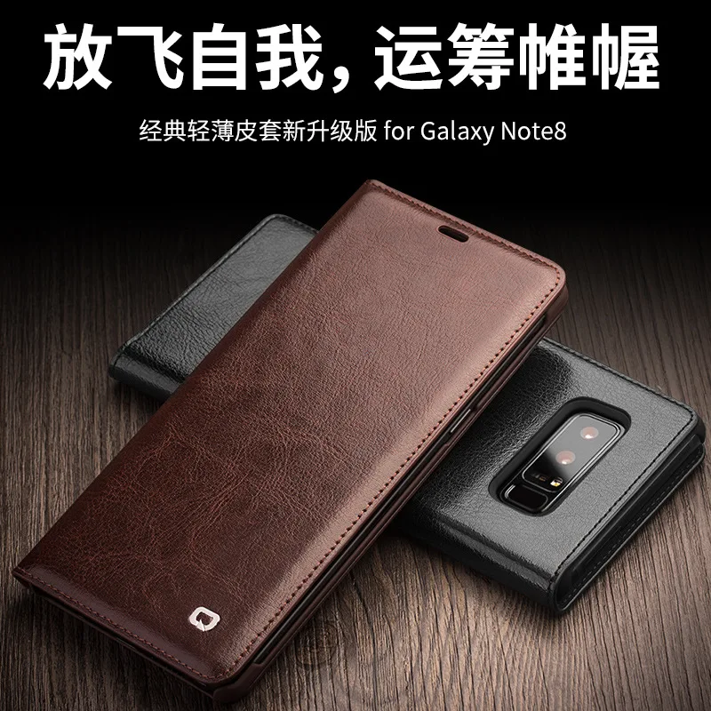 

Свяжитесь с мобильным телефоном samsung s8 + plus мобильный телефон sets of leather business galaxy note8