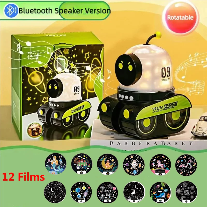 

Робот-проектор "Звездное небо" Himist