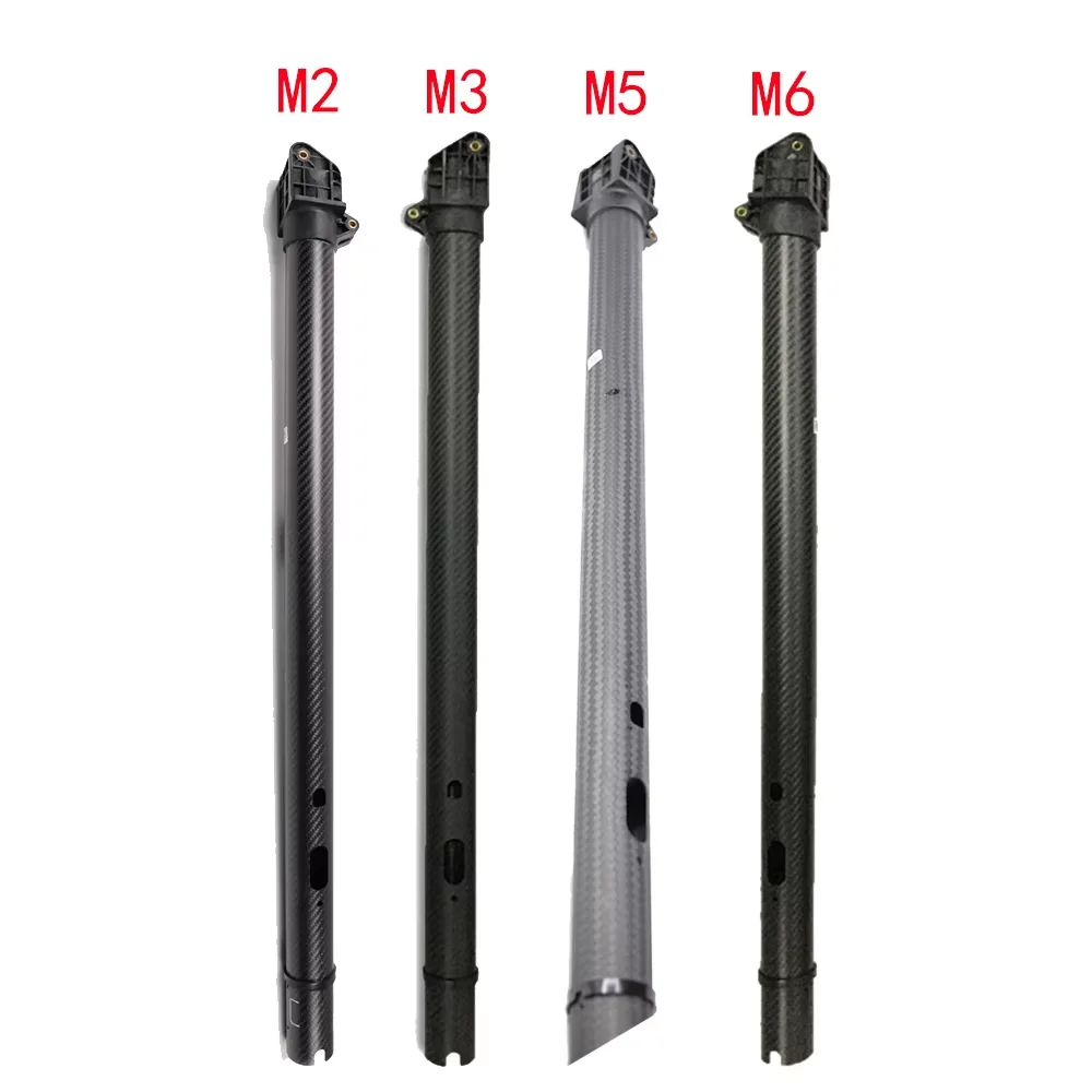 Аксессуары для сельскохозяйственных дронов Agras T30 M2 M3 M5 M6 рычаг самолета новые