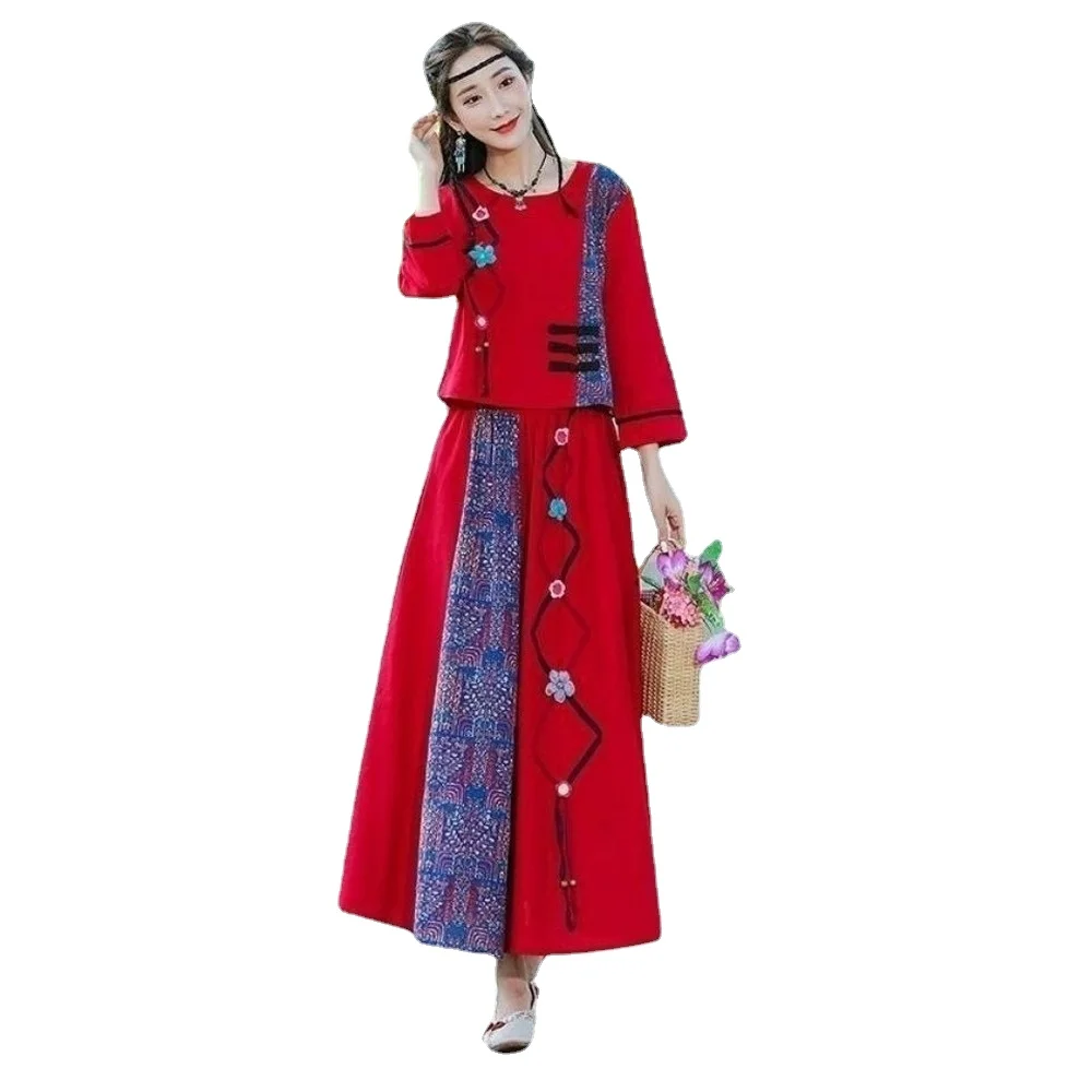 

Yunnan Spring, Summer and Autumn New Cotton Linen Suit Skirt Women's Embroidery Suit Skirt Fashion Two-piece Suit