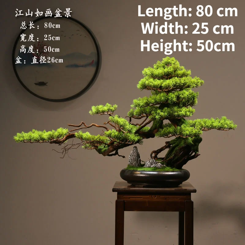 

Искусственный бонсай из ротанга