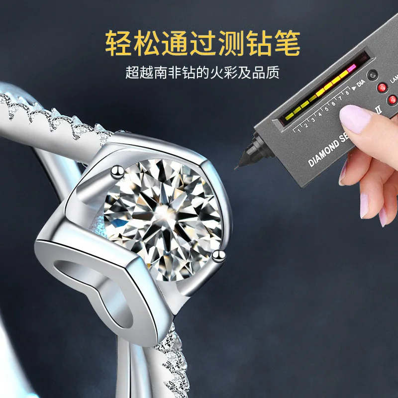 Кольцо Поцелуй ангела из 18-каратного золота для девочек с муассанитом кольцо