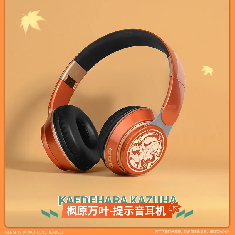 Беспроводная гарнитура казуха каэдехара аниме-косплей звуковой сигнал наушники