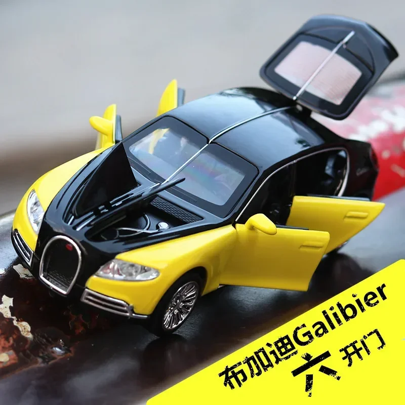 Модель спортивного автомобиля Bugatti со звуком и бриллиантами A122