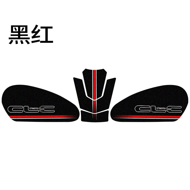 

Для CFMOTO 450CLC наклейка на обтекатель кузова мотоцикла, накладки на бак, газовая наколенница, тяговая наклейка, протектор