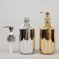 300ml 500mlpet round shoulder hand soap dispensers electroplating process rust proof bathroom shower gel bottle lotion press